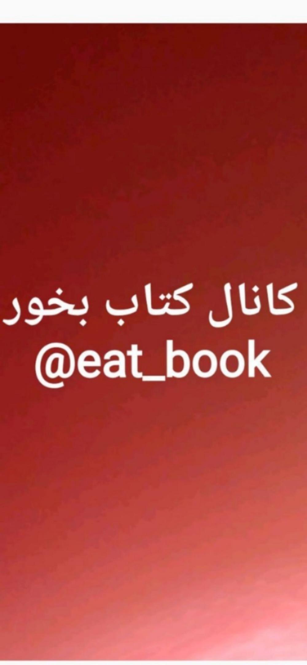 تاریخ فلسفه ی راتلج - کریستوفر چارلز ویستن تیلور