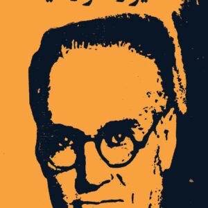 تاریخچه شیر و خورشید - احمد کسروی