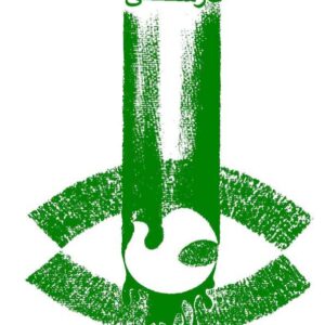 چشم انداز شعر نو فارسی حمید زرین کوب